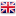 英語(yǔ)標(biāo)識(shí)